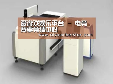 产品名称十五
