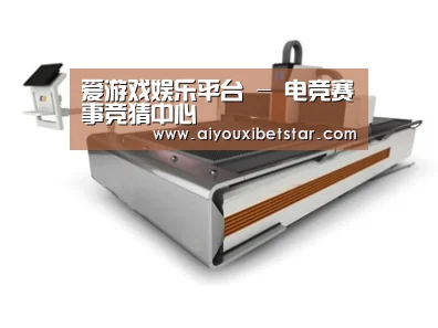 产品名称一