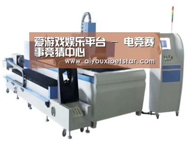 产品名称一