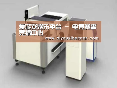 产品名称十三