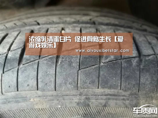 爱游戏赛事