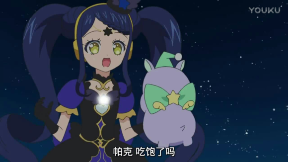 爱游戏直播