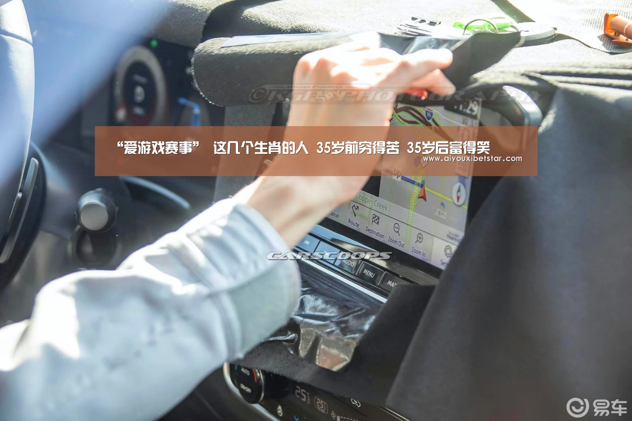 “爱游戏赛事”
这几个生肖的人 35岁前穷得苦 35岁后富得笑(图1) 爱游戏赛事