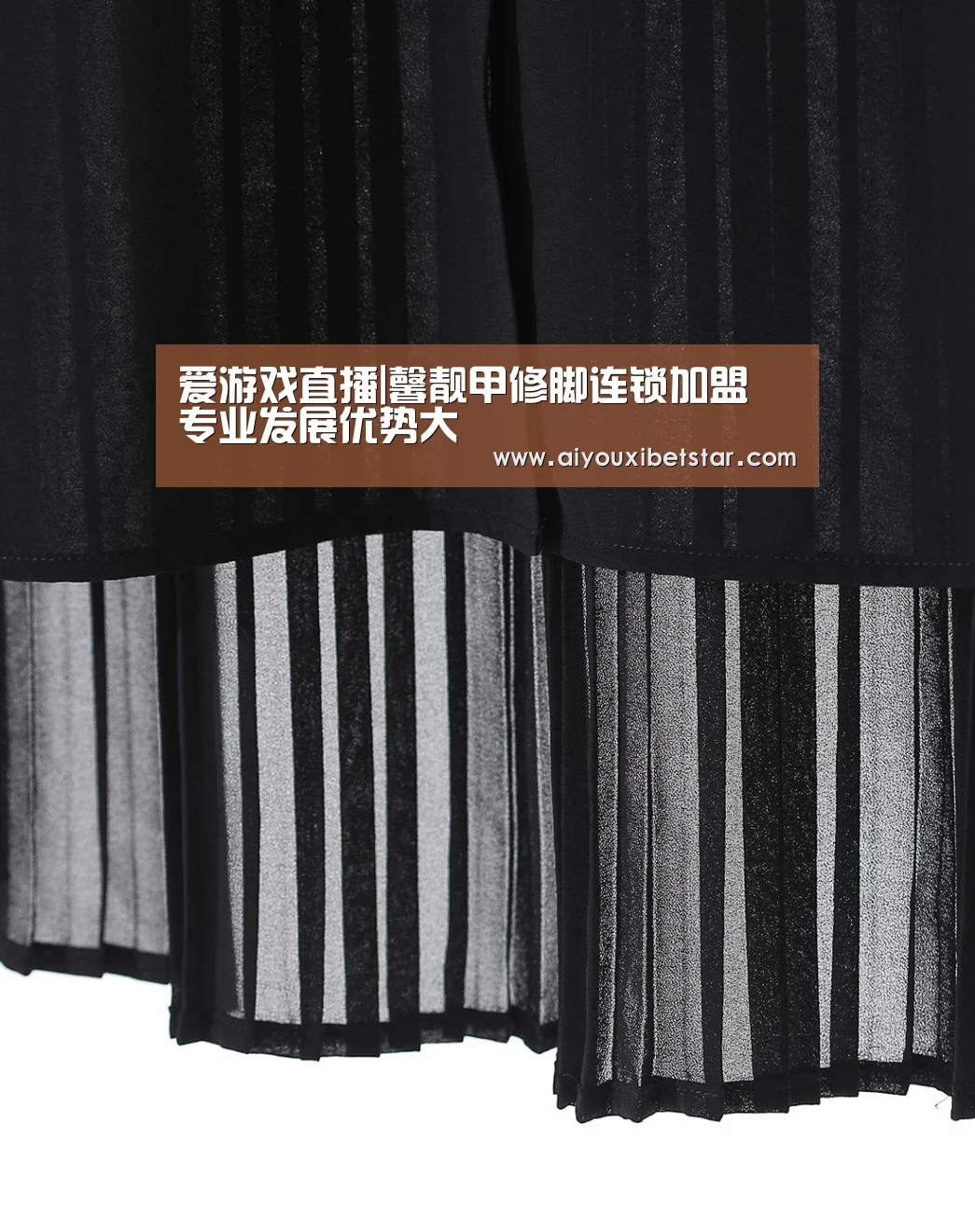 爱游戏电竞